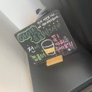 카페드니스