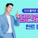 버들상회 - 이천시 서동대로8965번길 51 | 버들상회