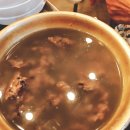 시골한우 시골돼지 이미지