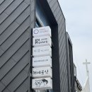 다감에스테틱 - 하남시 미사강변중앙로198번길 29 | 다감에스테틱