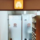 곰아저씨아동발달센터 네이버블로그
