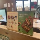 투썸플레이스 명지대방점 이미지