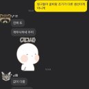 어통가