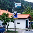 명파보건진료소 이미지