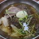 한마음면옥