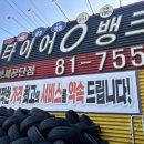 성서4차첨단로 이미지