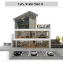 솔내음정원 네이버블로그