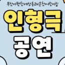 마야어린이집 이미지