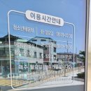 전라남도교육청구례도서관 이미지