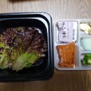 구구족배달 이미지