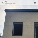 설악의료기 이미지