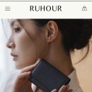 루오르(Ruhour) 네이버블로그