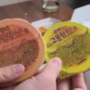 굽네치킨신안 - 진주시 신평공원길25번길 12-13 | 굽네치킨신안