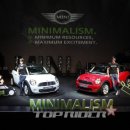 미니(mini) 이미지