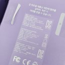 세종할인마트 이미지