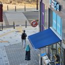 (주)이한소프트 | 12-2. 백수의 다사다난한 한 주