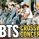 BTS, 횡단보도에서 콘서트 개최 이미지
