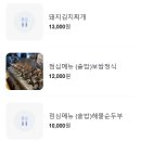 리북 이미지