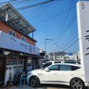 북내할인마트