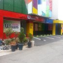 와와모텔 이미지