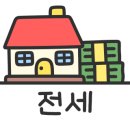 센트리뷰부동산공인중개사사무소 이미지