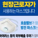 열린가족의원 이미지