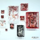 Be a memory | 시오타 치하루 전시회 @ 평창동 가나아트센터 주차장, 입장료, 휴무