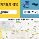 싸인아트디자인 이미지