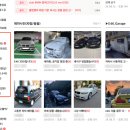 에릭네 정비소 이미지