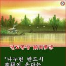 힐링&헬스 이미지