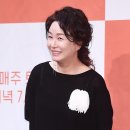 김미숙