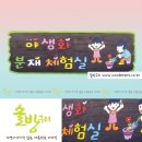 다온농원 이미지