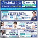 광고천하