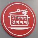 상봉로 76 이미지