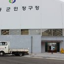 디씨엠(주) 티스토리