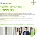 태평양식품 이미지