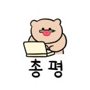 법원열무3호점 이미지