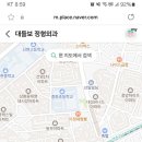 상봉퍼스트본정형외과의원 이미지