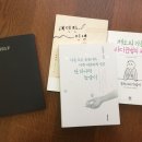 한자능력검증시험 1급 이미지
