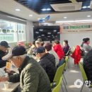 한국지체장애인협회 남양주지회 이미지