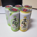 세종에서 생라임보드카하이볼 구하기 (CU 단독출시 생라임보드카하이볼)