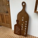 월영동168 이미지