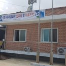 현3리 마을회관 이미지