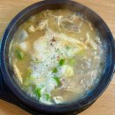 동래국밥 | 부산 미남 동래왕돼지국밥 솔직후기