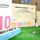 No.25호텔 울산시청점 이미지