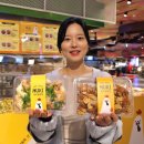롯데백화점 잠실점