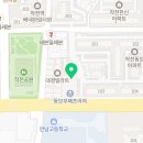 K-가온태권도장 이미지