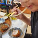 백소정강동 이미지