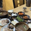 황해지돼지국밥 | 남천동 국밥 맛집 60년 전통 이재용 회장님도 다녀가신 신창국밥