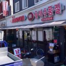 올품 상주대리점 네이버블로그